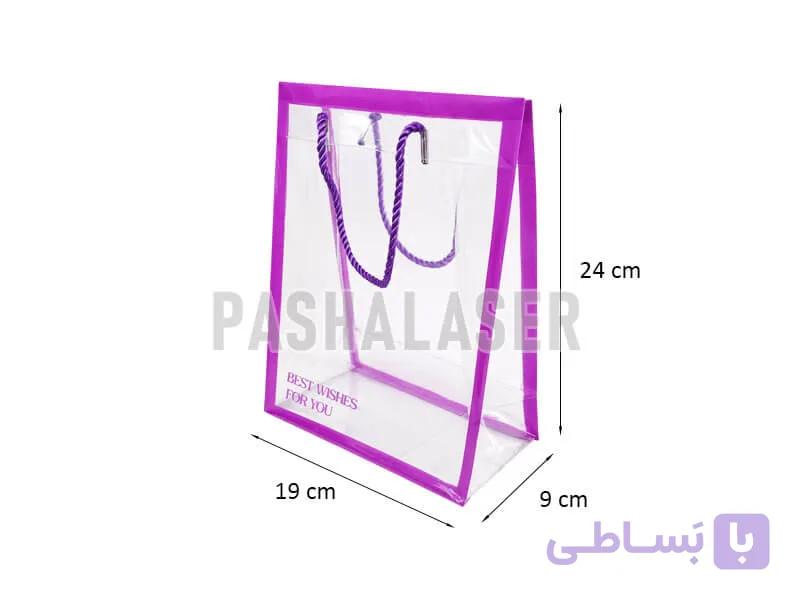 بگ طلقی بنفش کد 39350