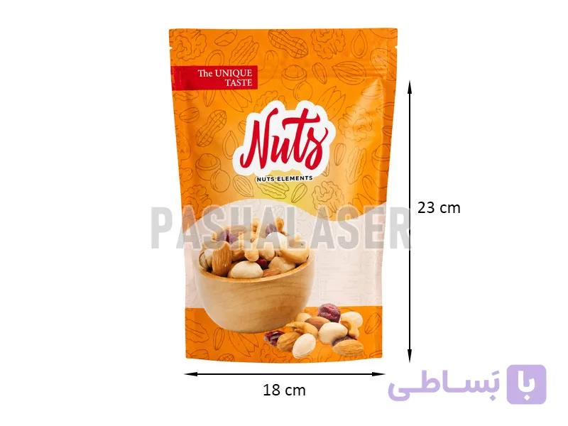زیپ کیپ آجیلی کد 39318