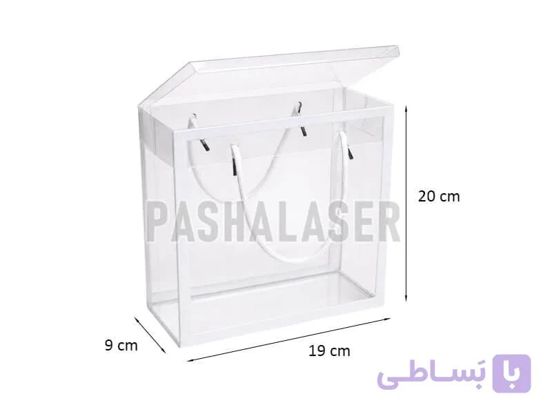 بگ طلقی سفید (19x9x20 سانتی) کد 39334