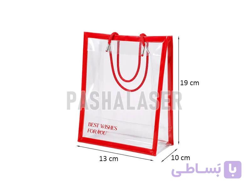 بگ طلقی قرمز (19x10x13 سانتی) کد 39358