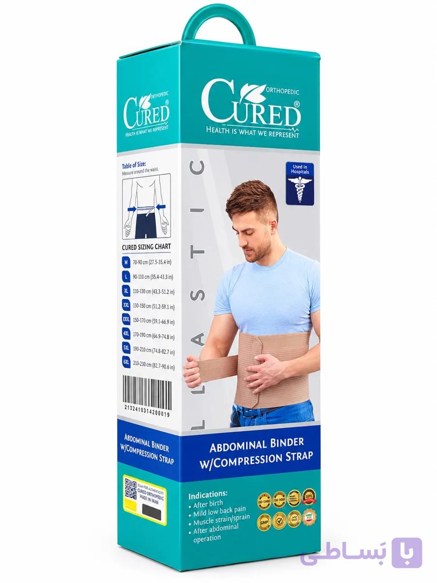 CURED شکم بند الاستيک تنفسي با کش دابل سايز ايکس لارج — تصویر 1