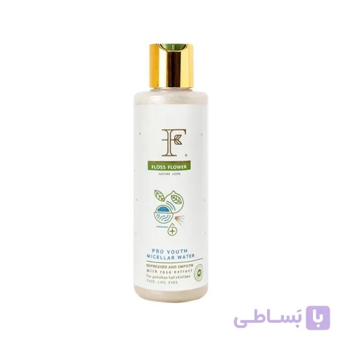 میسلار واتر فلوس فلاور با خاصیت جوان کننده مناسب انواع پوست و حساس floss flower