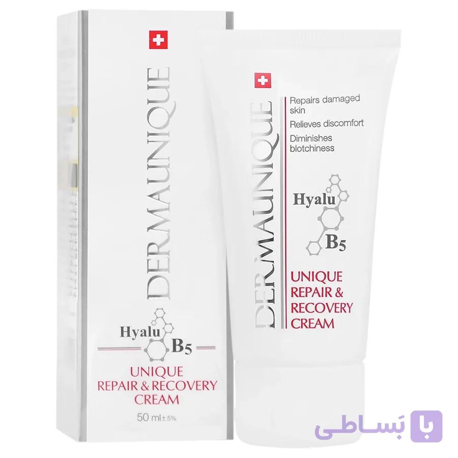 درمایونیک کرم ترمیم کننده پوست آسیب دیده 50 میل dermauniqe
