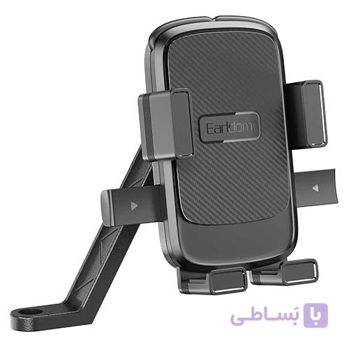 پایه نگهدارنده گوشی موتور و دوچرخه ارلدام مدل ET-EH244 — تصویر 1