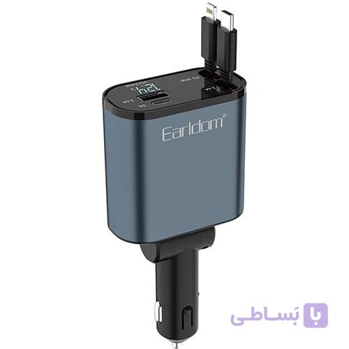 شارژر فندکی 66 وات 4 پورت ارلدام مدل CC38 — تصویر 1
