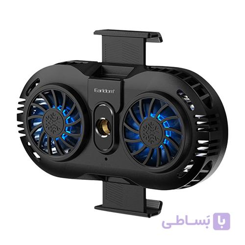 فن گوشی موبایل مخصوص گیمینگ ارلدام ET-F05 — تصویر 1