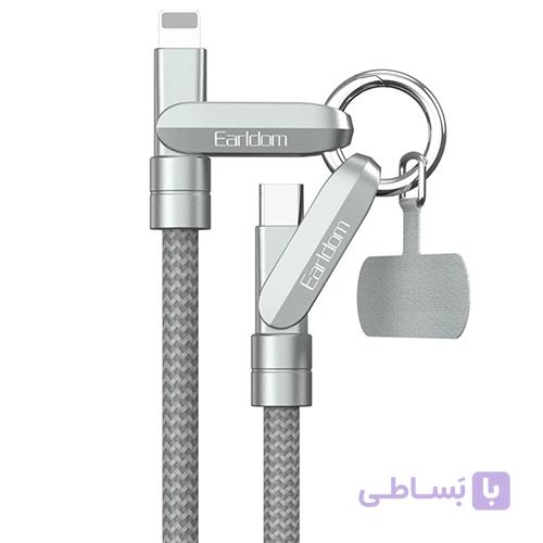 کابل تایپ سی به لایتنینگ فست شارژ 27 وات ارلدام EC-208C-L طول 1.2 متر — تصویر 1