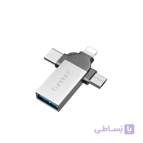 مبدل USB OTG به microUSB / لایتنینگ / USB-C ارلدام مدل ET-OT93 — تصویر 1