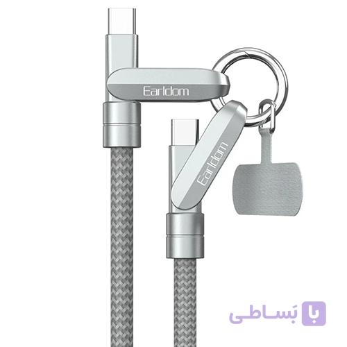 کابل دو سر تایپ سی فست شارژ 60 وات ارلدام EC-208C-C طول 1.2 متر — تصویر 1