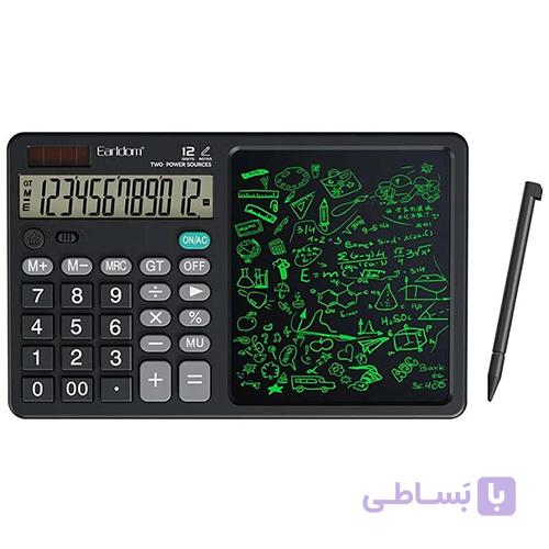 ماشین حساب وتخته نوشتاری دو کاره Earldom مدل ET-T10 — تصویر 1