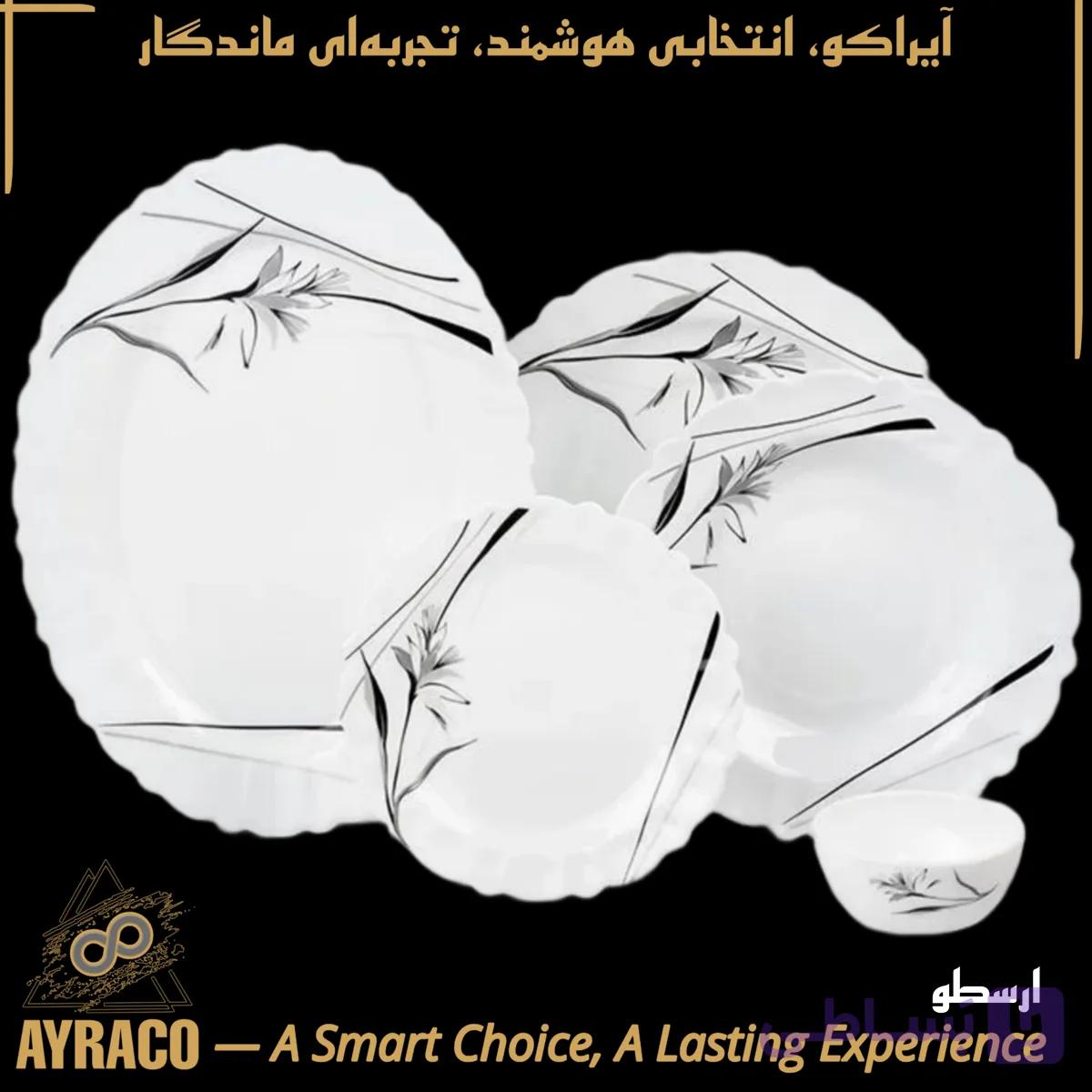سرویس ۲۵ پارچه کنگره آرکوپال ۶ نفره  مدل  اونیکس مشکی  | مقاوم سبک |