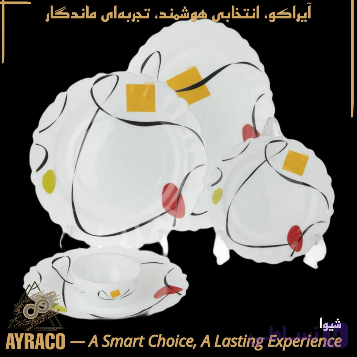 سرویس ۲۵ پارچه کنگره آرکوپال ۶ نفره  مدل  صبا بنفش  | مقاوم سبک |