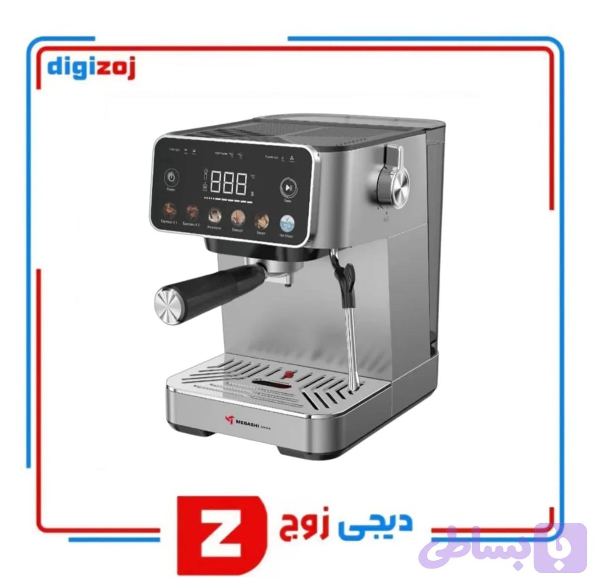 اسپرسو ساز مباشی مدل ME-ECM2122 — تصویر 1