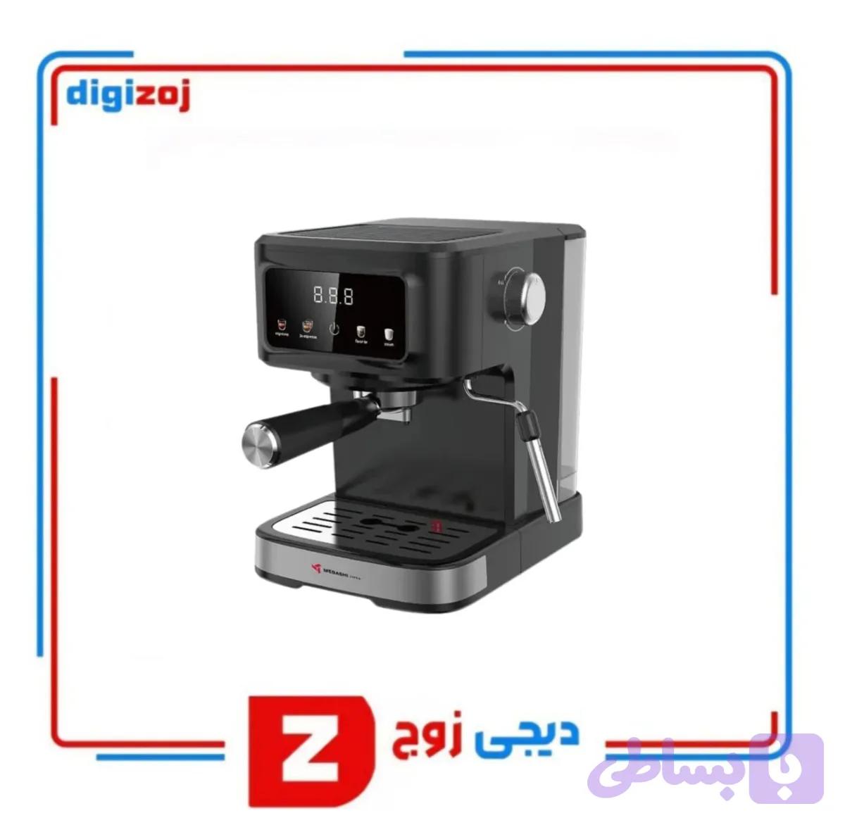 اسپرسو ساز مباشی مدل ECM2118 — تصویر 1