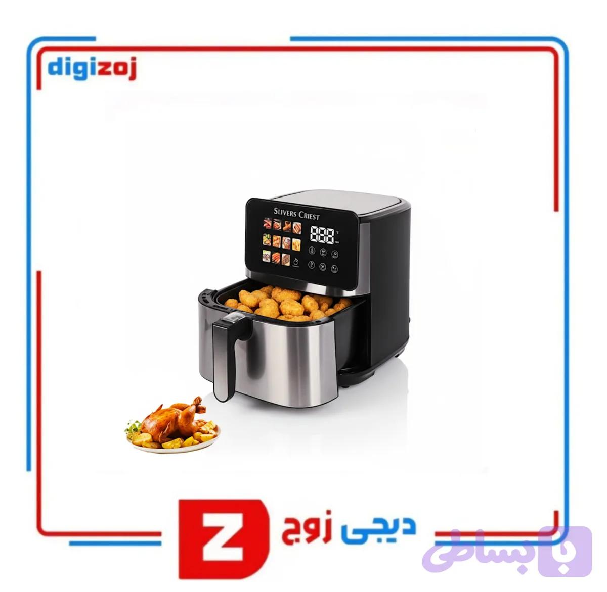سرخ کن سیلور کرست ۱۲/۵ لیتر مدل SC-7099 — تصویر 1
