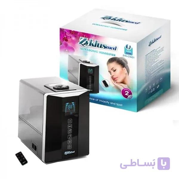 بخور سرد و گرم زیکلاس مد مدل CW01 — تصویر 1