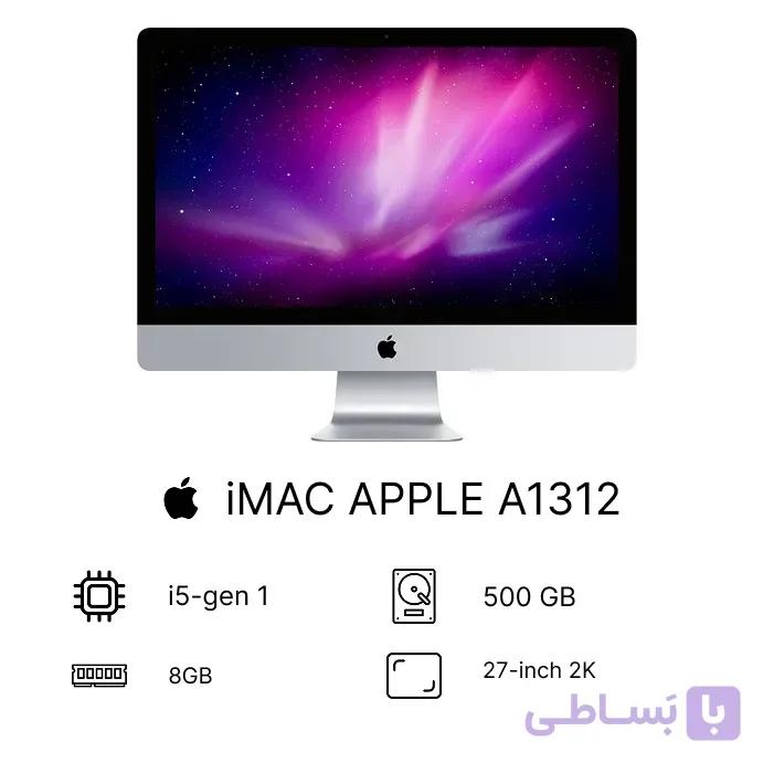 آیمک استوک iMac A1312 Core i5 نسل 1 | رم 8GB، حافظه 500GB و نمایشگر 27 اینچ 2K — تصویر 1