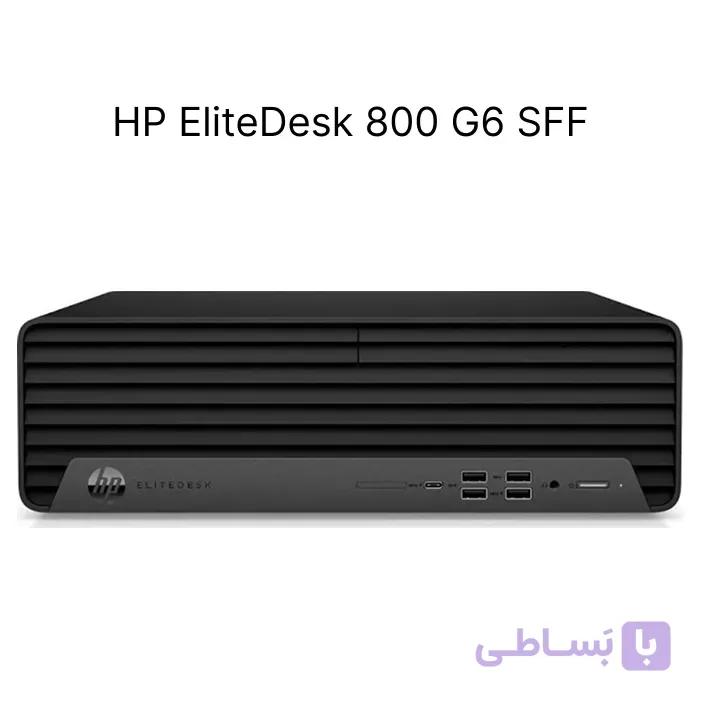 مینی کیس استوک HP EliteDesk 800 G6 SFF نسل 10 با رم 8 و حافظه 256 — تصویر 1
