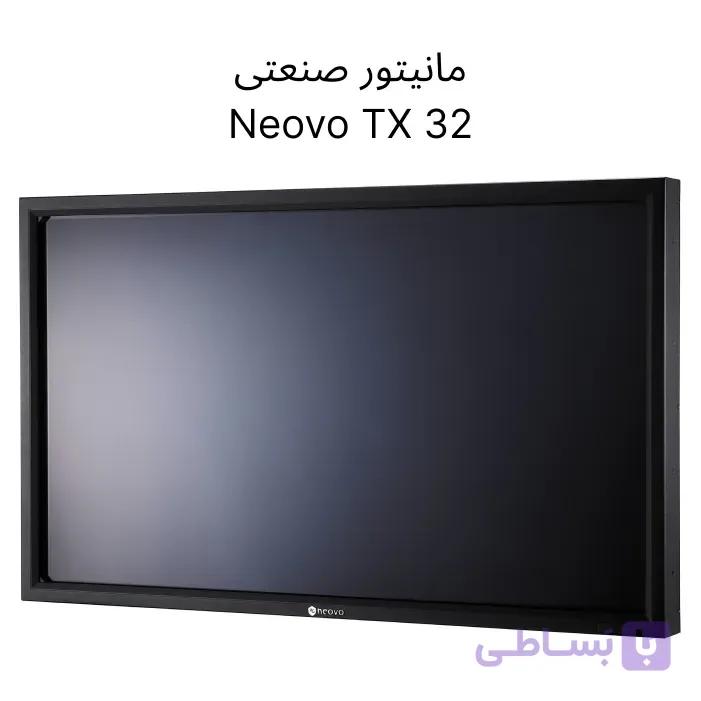 مانیتور صنعتی استوک AG Neovo TX32 اندازه نمایشگر 32 اینچ — تصویر 1
