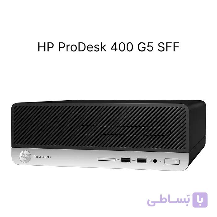 مینی کیس استوک HP ProDesk 400 G5 SFF نسل 8 با رم 8 و حافظه 256 — تصویر 1