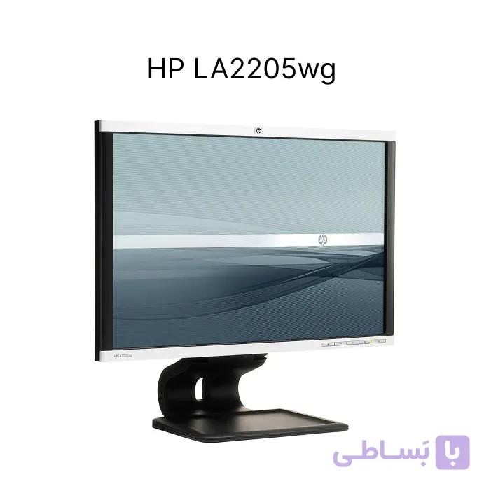 مانیتور استوک HP LA2205wg | 22 اینچ | رزولوشن 1680×1050 — تصویر 1