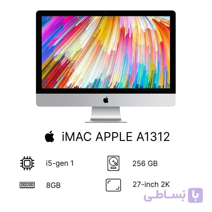 آیمک استوک iMac A1312 Core i5 نسل 1 | رم 8GB، حافظه 256GB و نمایشگر 27 اینچ 2K — تصویر 1