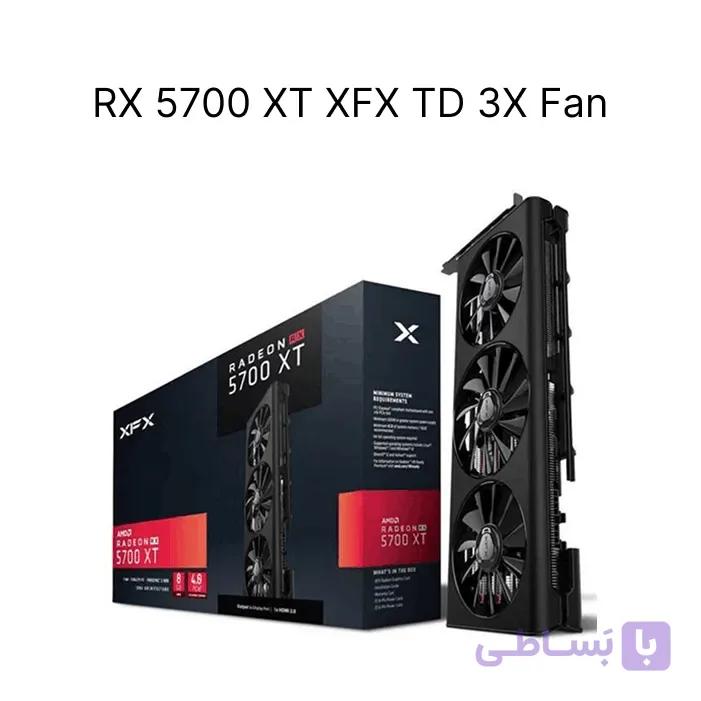 خرید کارت گرافیک استوک RX 5700 XT XFX TD 3X Fan 8GB — تصویر 1