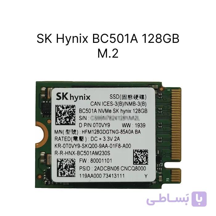 اس اس دی اینترنال استوک SK Hynix BC501A | HFM128GDGTNG-85A0A BA | NVMe 128GB — تصویر 1