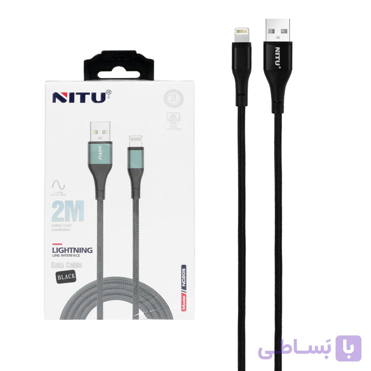 کابل شارژ فست 2 متری آیفون NITU مدل NC205 – مشکی (گارانتی 18 ماه تعویض نیکان همراه)