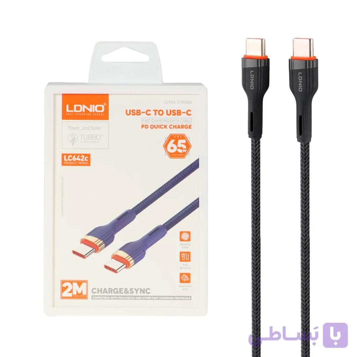 کابل شارژ PD و فست 2 متری LDNIO Type-C To Type-C مدل LC642C 65W – مشکی