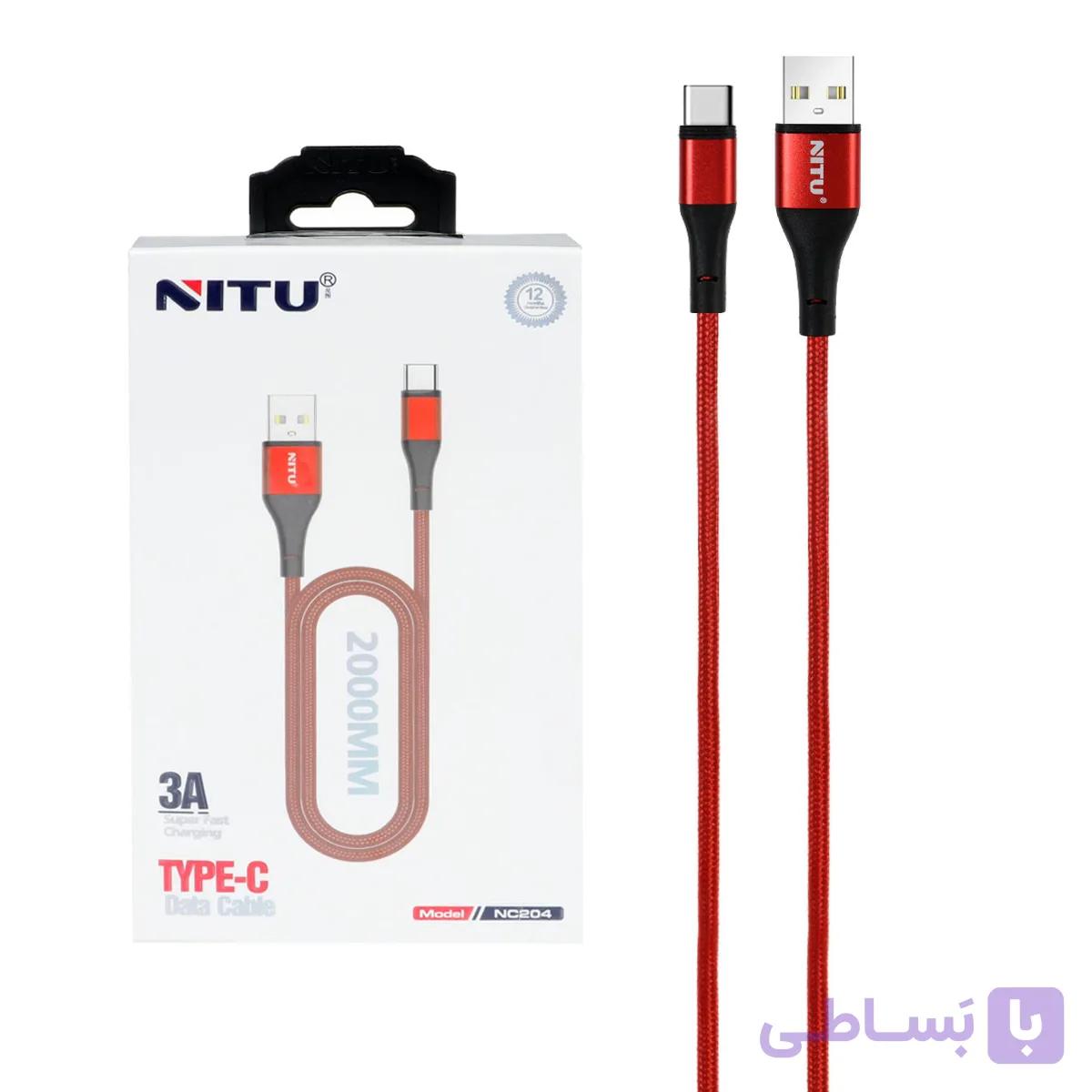 کابل شارژ فست 2 متری NITU Type-C مدل NC204 – قرمز (گارانتی 18 ماه تعویض نیکان همراه)