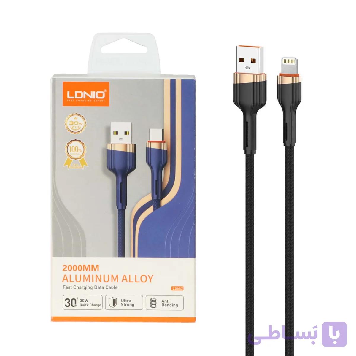 کابل شارژ فست 2 متری آیفون LDNIO مدل LS642 – مشکی (اصلی)