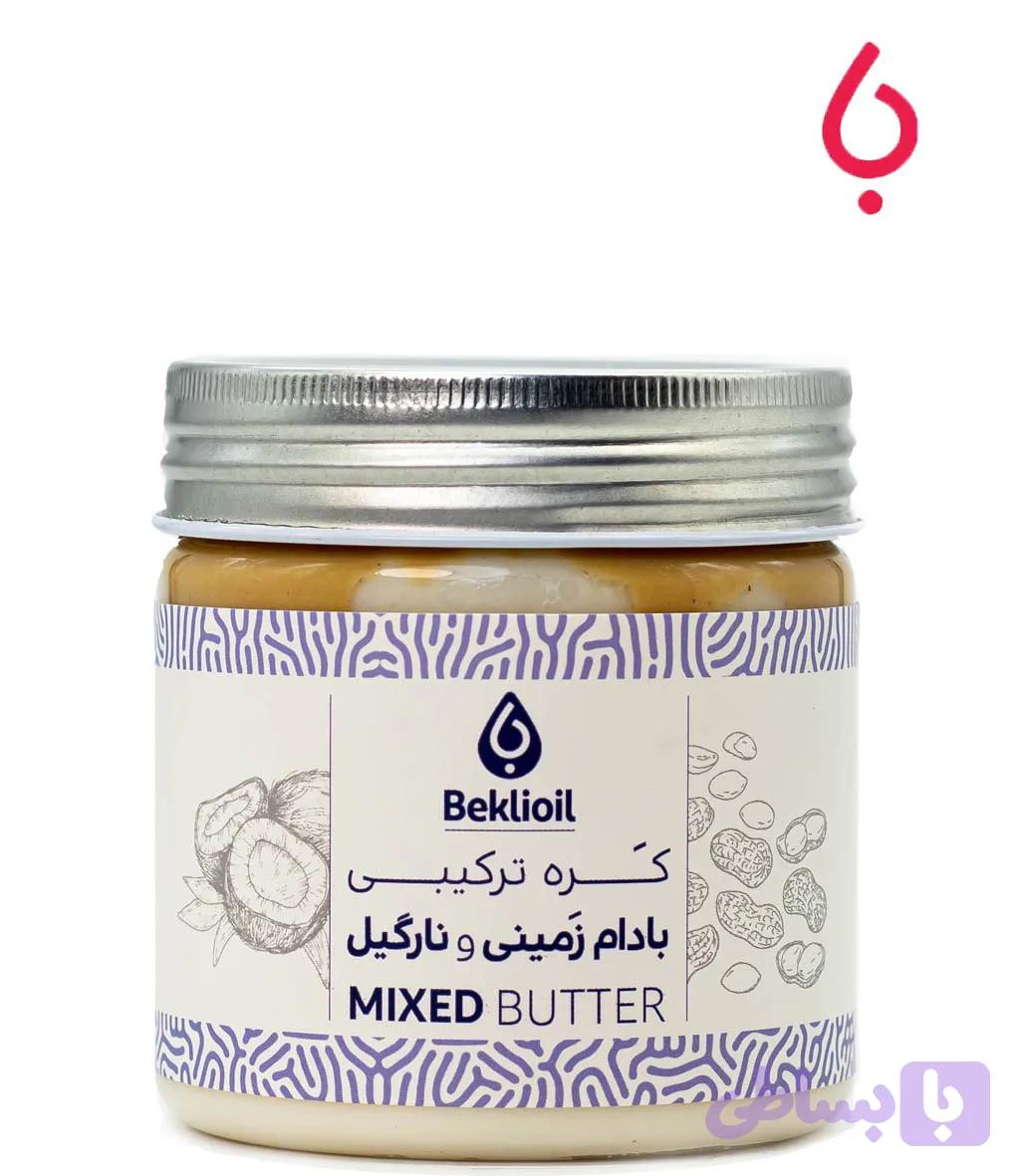 کره میکس بادام زمینی+نارگیل بکلی — تصویر 1