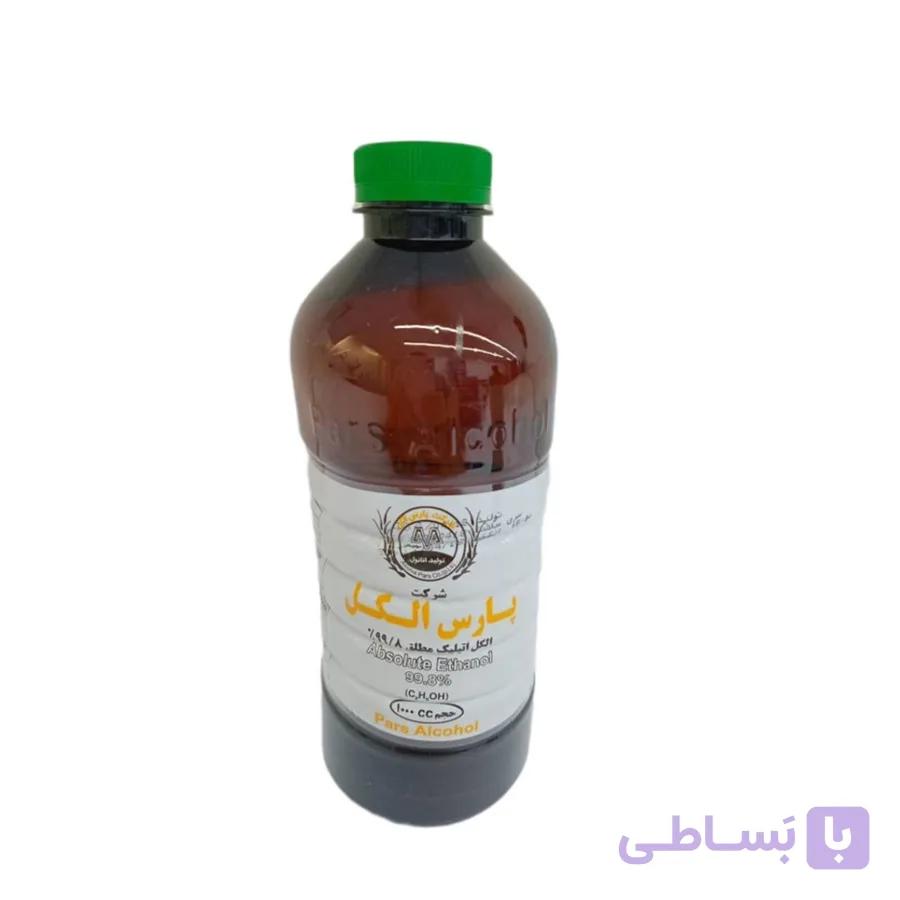 الکل اتیلیک مطلق پارس — تصویر 1