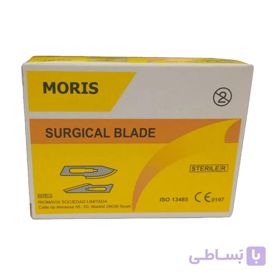 تیغ جراحی (بیستوری) موریس سایز ۲۲ — تصویر 1