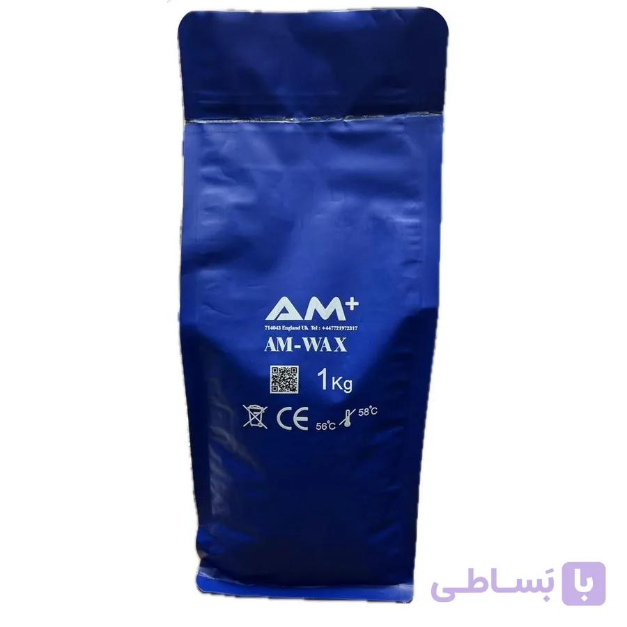پارافین پاتولوژی +AM (انگلیس) 1 کیلو