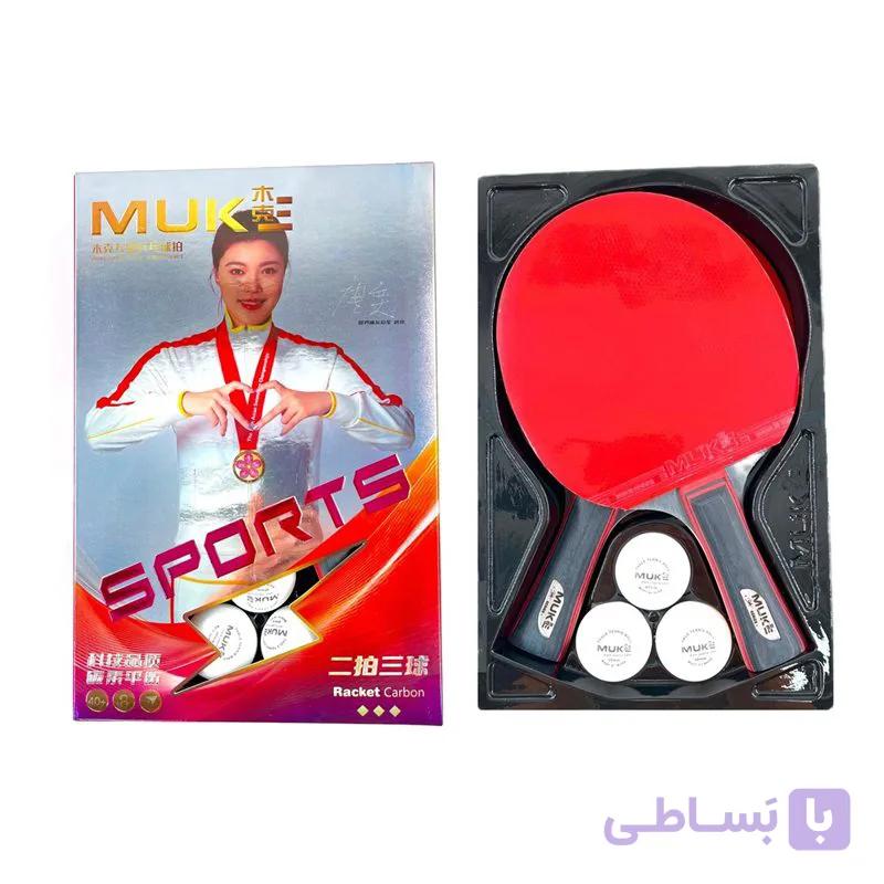 راکت پینگ‌پنگ دو عددی به همراه ۳ توپ مدل MUKE کد RKP42 — تصویر 1