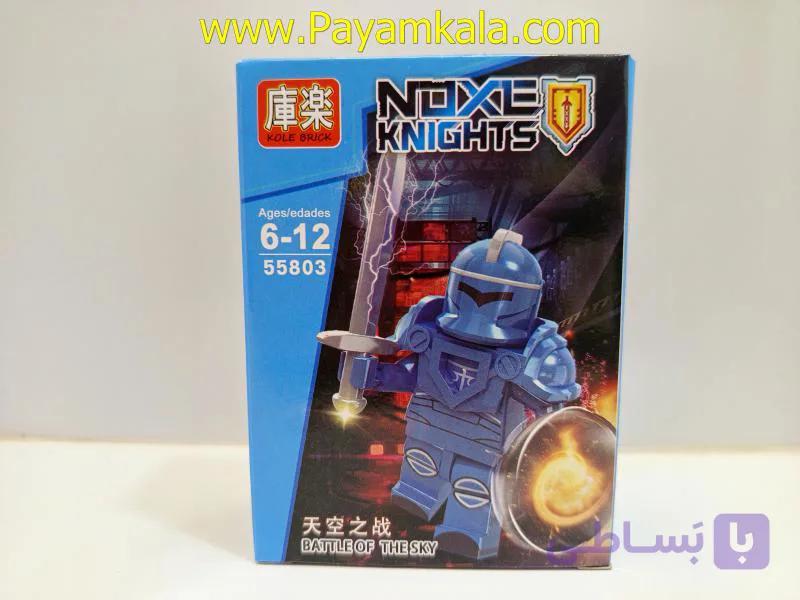 لگو شوالیه (BATTLE OF THE SKY) (55803) — تصویر 1