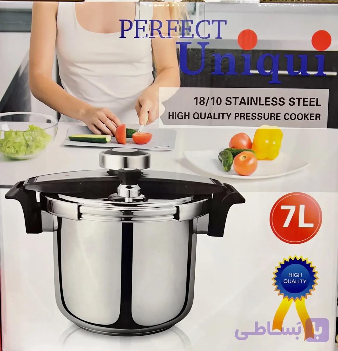 زودپز کلیپسی 7 لیتری استیل مارک یونیک اصلی Unique DSQ07 — تصویر 1