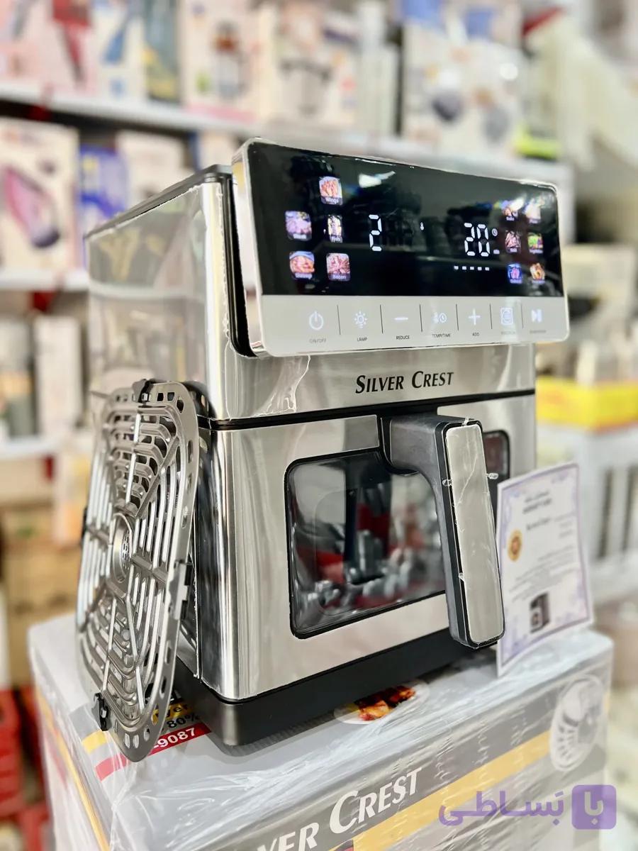 سرخ کن سیلور کرست SC-9087 | ۱۶.۵ لیتری دو المنت — تصویر 1