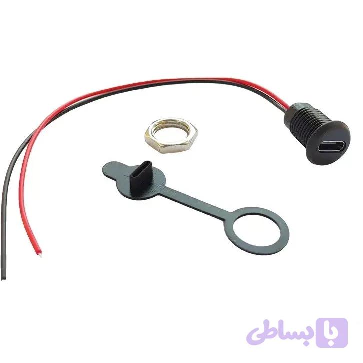 کانکتور Type-C مادگی دوسیم گرد روپنلی با مهره