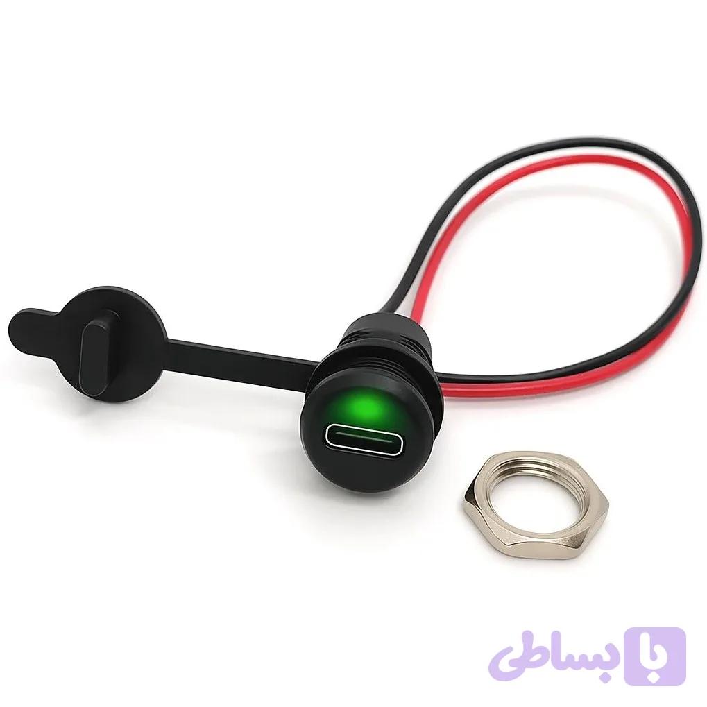 شارژر باتری لیتیومی TYPE-C چراغ دار رو پنلي مهره خور