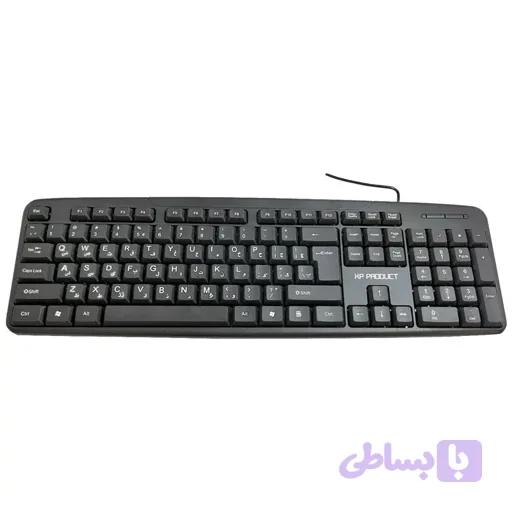 کیبورد باسیم XP مدل 8800 — تصویر 1