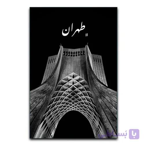 تابلو شاسی طرح برج آزادی تهران