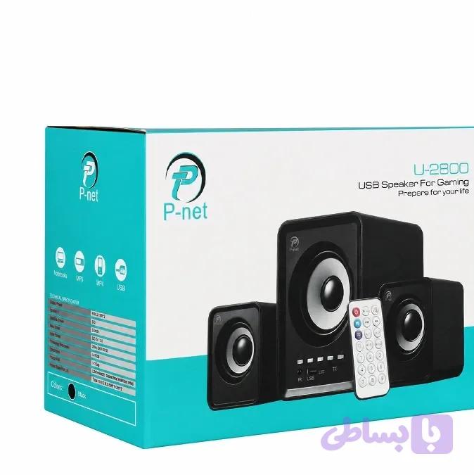اسپیکر 3 تیکه دسکتاپ P-net مدل U2800 — تصویر 1