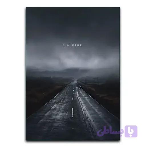 تابلو I’m Fine