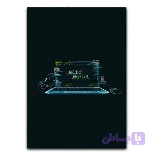 تابلو مینیمال Hello World