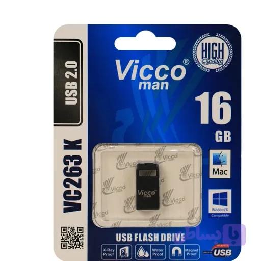 فلش 16 گیگ VICCO مدل VC263 — تصویر 1