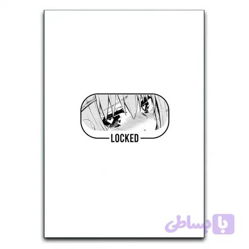 تابلو تفکر عمیق Locked