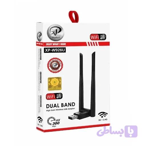 دانگل WiFi آنتن دار XP مدل XP-W926 — تصویر 1